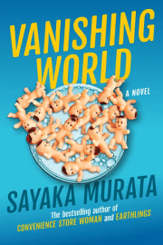 Vanishing World